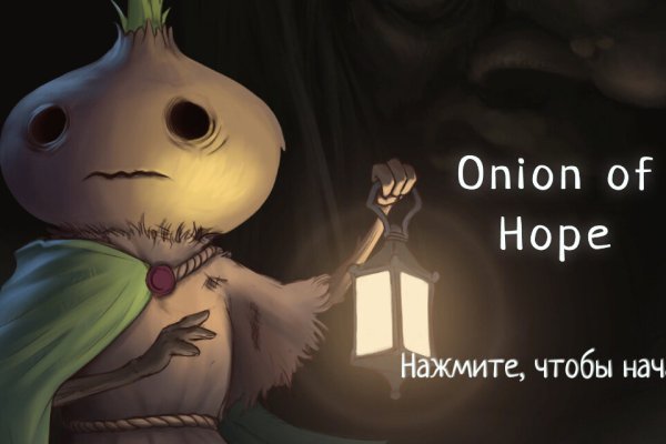 Kraken рынок