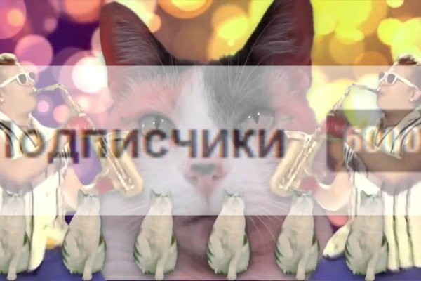 Кракен даркнет текст