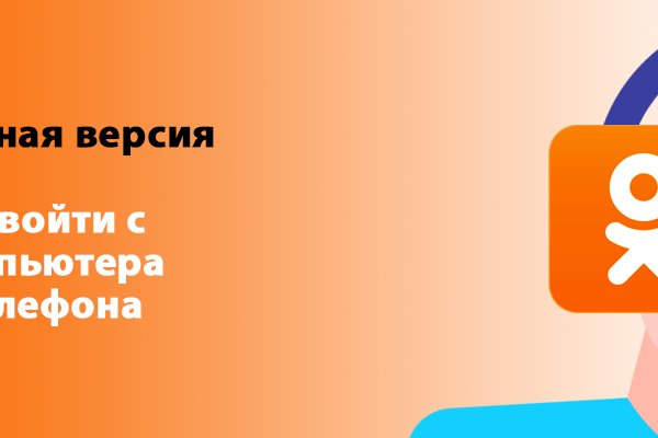 Где купить наркотиков