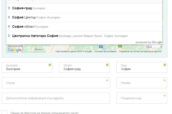 Kraken com зеркало
