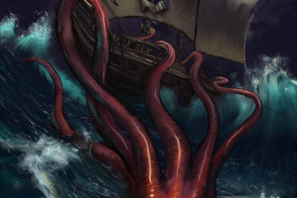 Kraken ссылка kraken torion