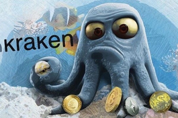 Kraken marketplace darknet