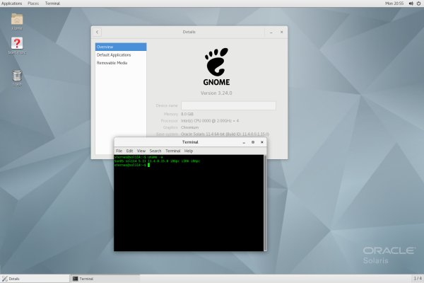 Kraken сайт магазин
