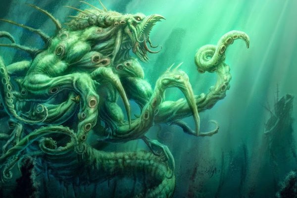 Как зайти на kraken