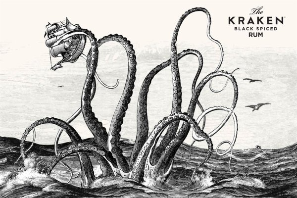 Зеркала сайта кракен kraken 6 onion