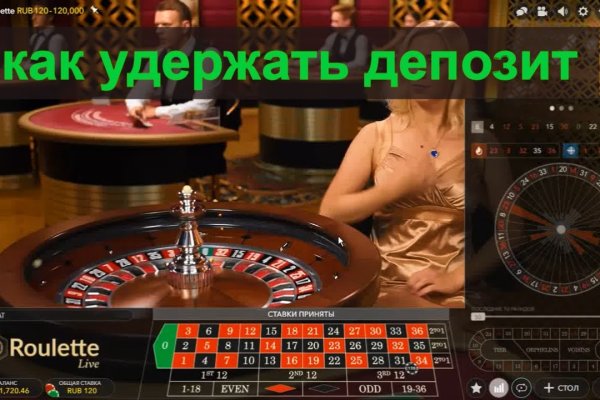 Кракен даркнет стор
