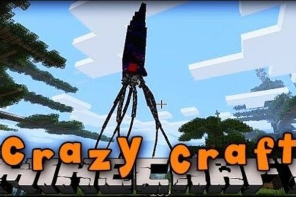 Kraken торговая площадка ссылка