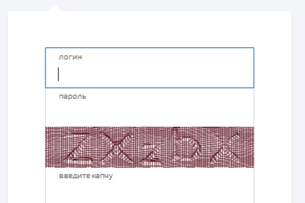 Кракен онион даркнет площадка