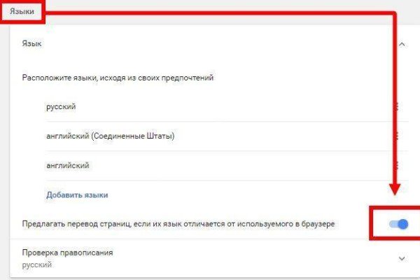 Kraken купить клад