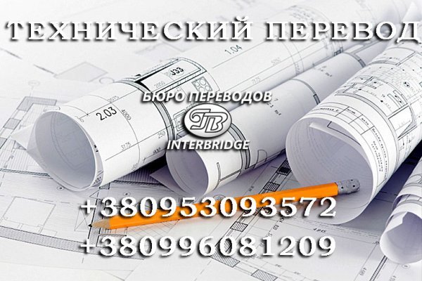 Кракен маркетплейс в тг