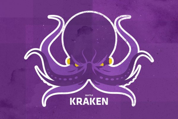 Кракен онион kraken clear com