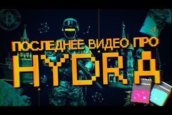Клир ссылка на кракен 2025