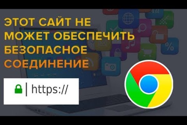 Кракен даркнет kraken link24 info