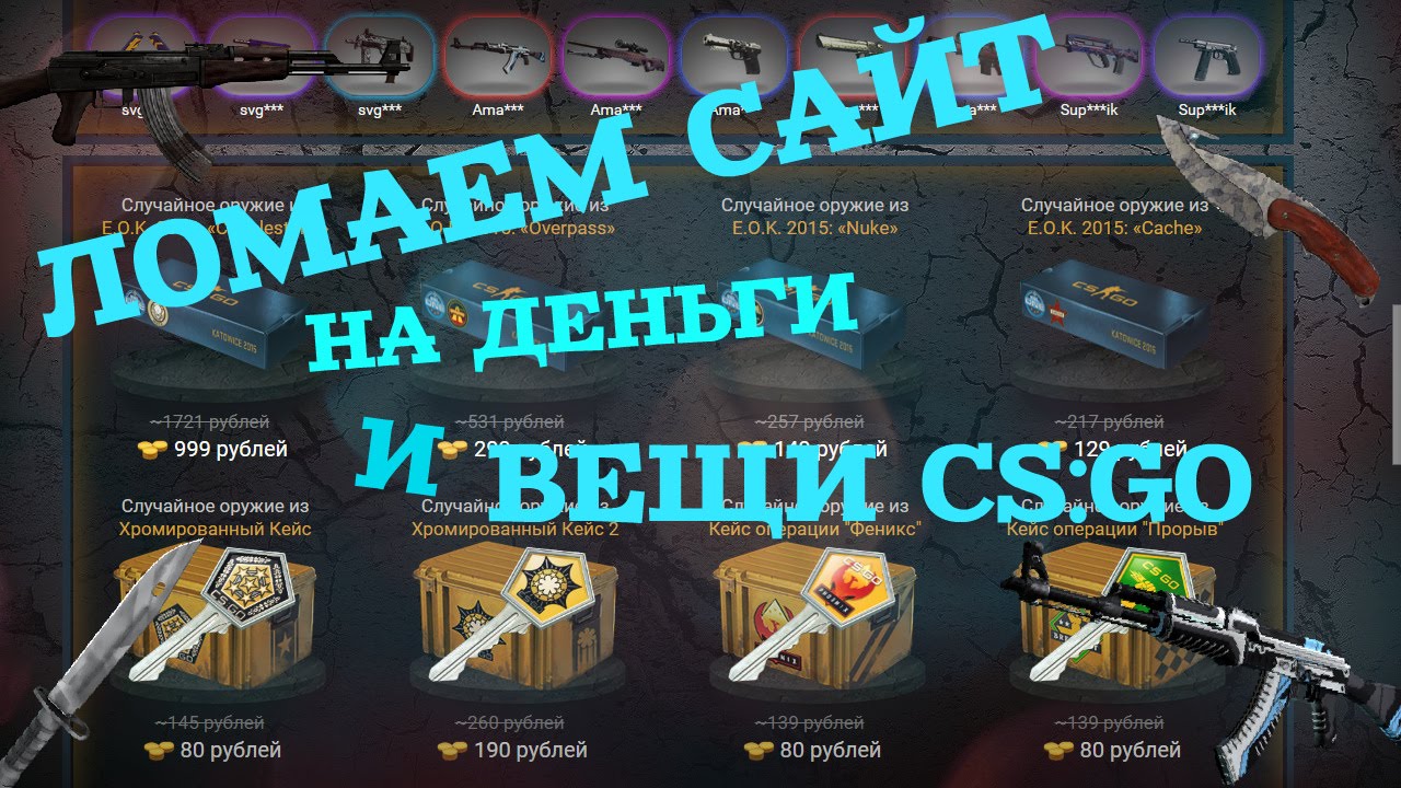 Даркнет заказ
