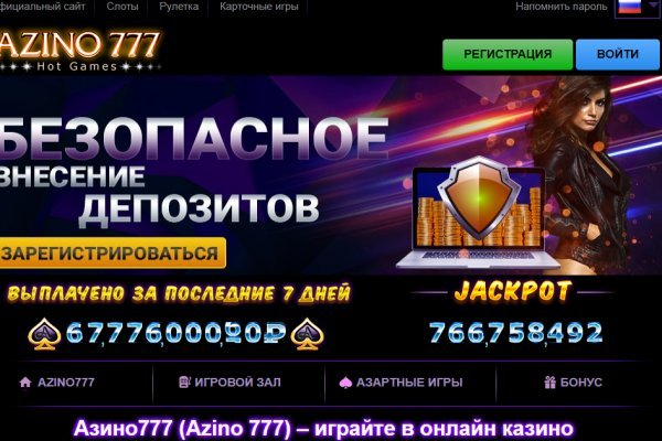 Маркетплейс кракен kraken darknet top