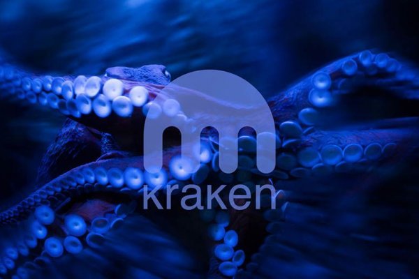 2kr pro kraken